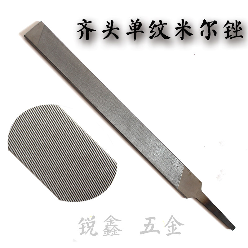 Oil file, steel file, mill file, plastic file, flat file, flat file, flat head fitter file, 8 inches, 10 inches, 12 inches