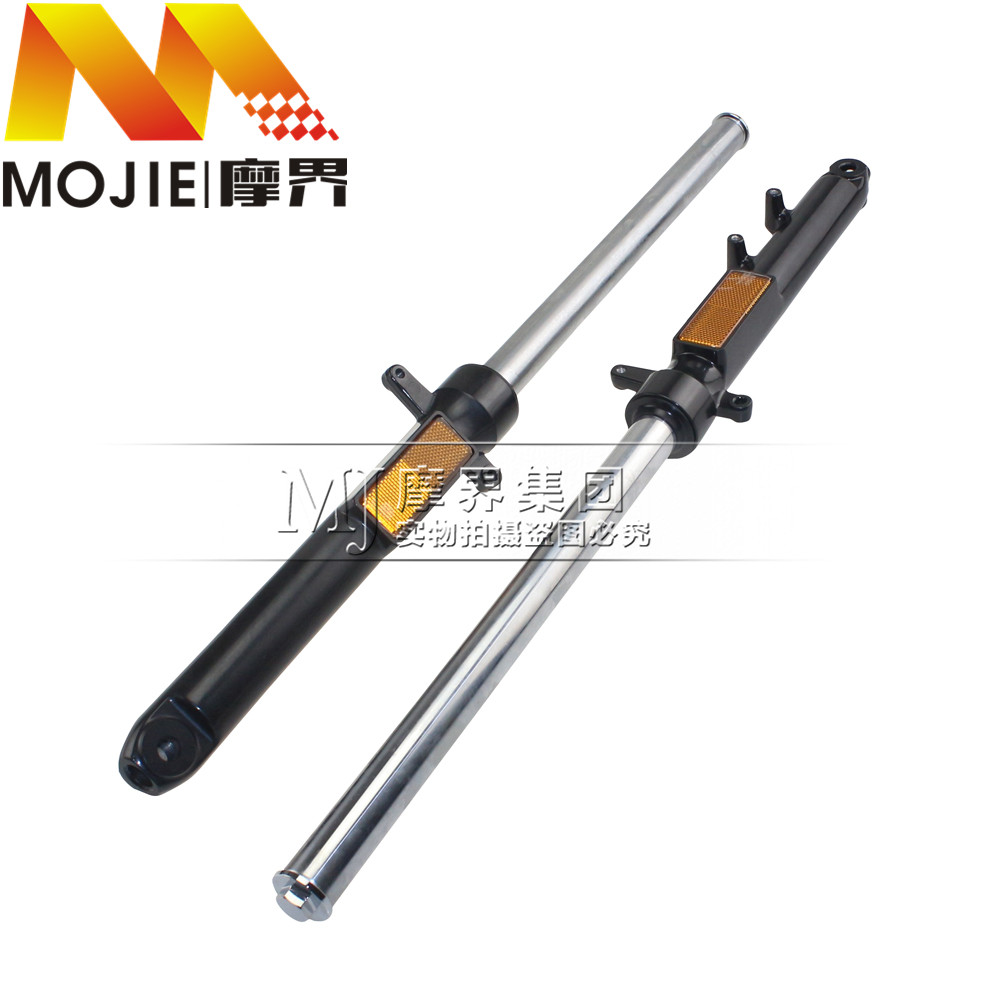 Phụ kiện xe máy Haojue áp dụng 骊 HJ150-8 giảm xóc trước HJ125-20 giảm xóc trước phuộc trước phuộc nhún xe wave
