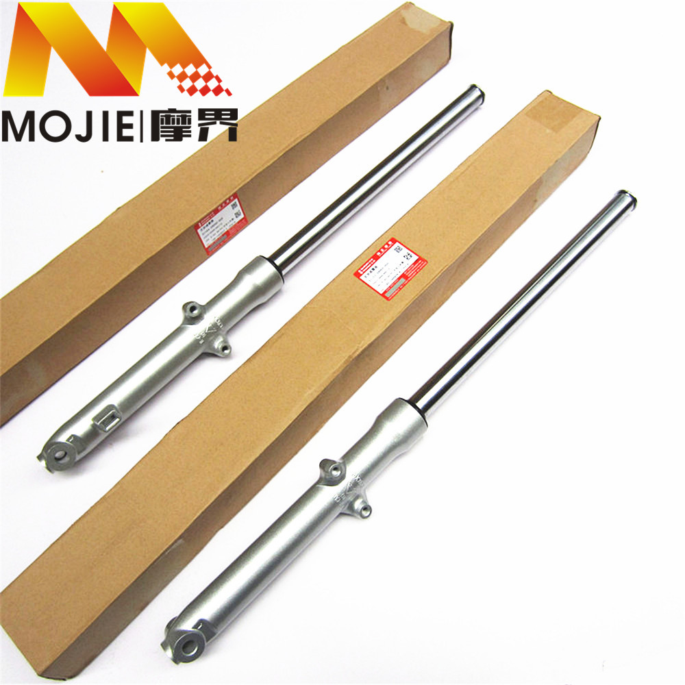 Phụ kiện xe máy Haojue áp dụng Suzuki Yueshuai GD110 giảm xóc trước lắp ráp giảm xóc trước phuộc trước - Xe máy Bumpers giá phuộc nhún xe máy