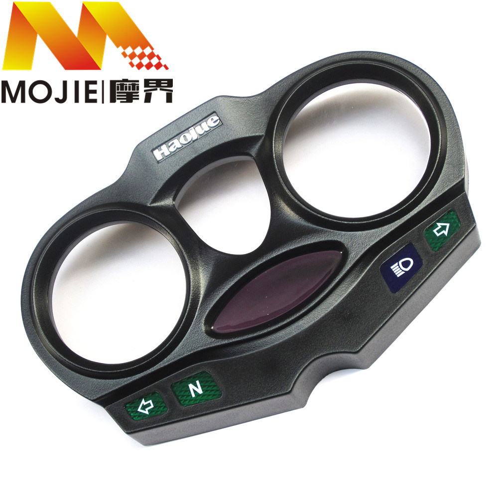 Áp dụng phụ kiện xe máy Haojue Yinbao HJ125-7D dụng cụ trường hợp mã trường hợp đồng hồ tốc độ trường hợp đồng hồ xe máy điện tử