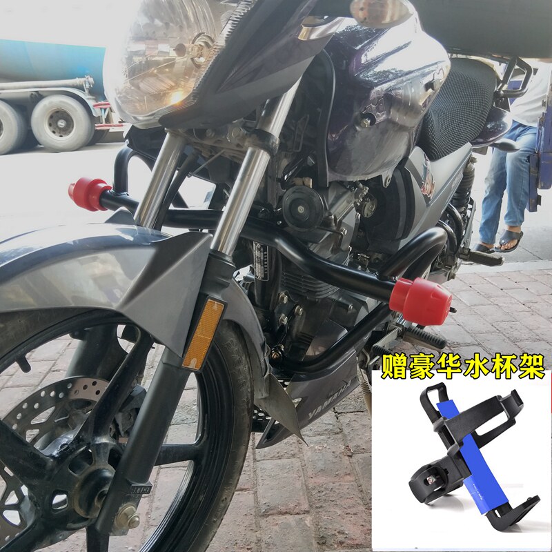 Applicable Mountain Leaf Fly to 150 Insurance Rod Former Rod ys125 locomotive Universal retrofit fitting front anti-fall bar