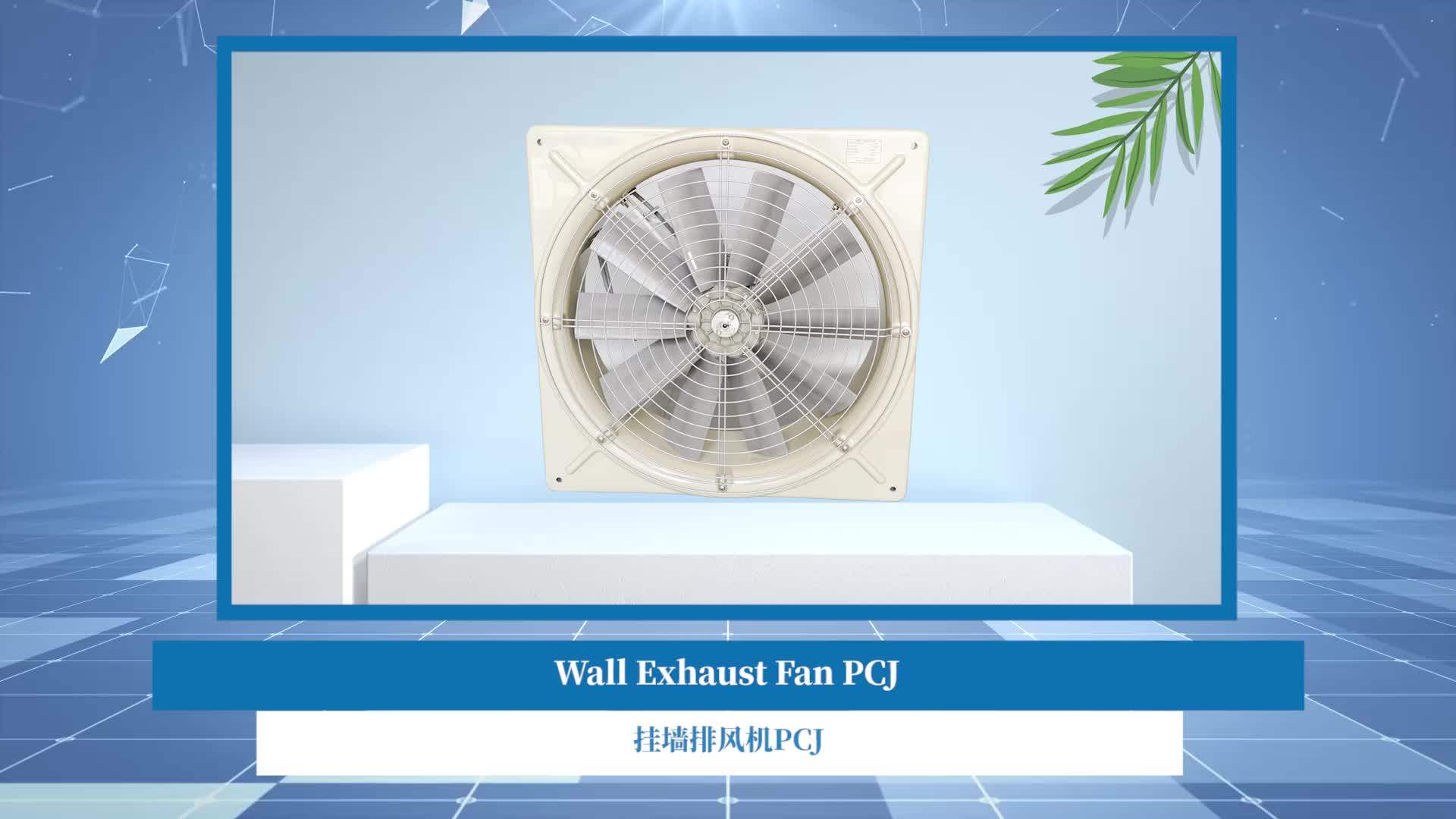 Large Airflow Adopt 3 Phase Alalloy Shell Seal Motor Power Consumption