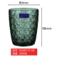 DSKB172-1G Emerald