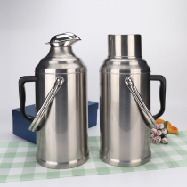 Sudiro thermos Stainless steel thermos Large capacity water kettle Glass liner Student thermos dormitory household