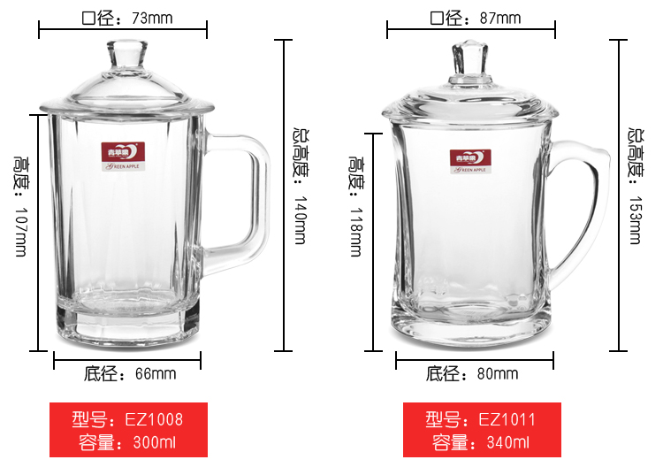 Màu xanh lá cây Táo Glass Tea Cup với Bìa Trà Cup Bìa Cup với Cốc Thủy Tinh Gia Dụng Trà Xanh Cốc Nước