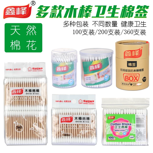 Товары от 敏浩家居生活用品