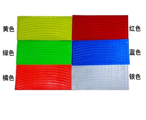 Autocollant pour vélo - Ref 2284170 Image 10