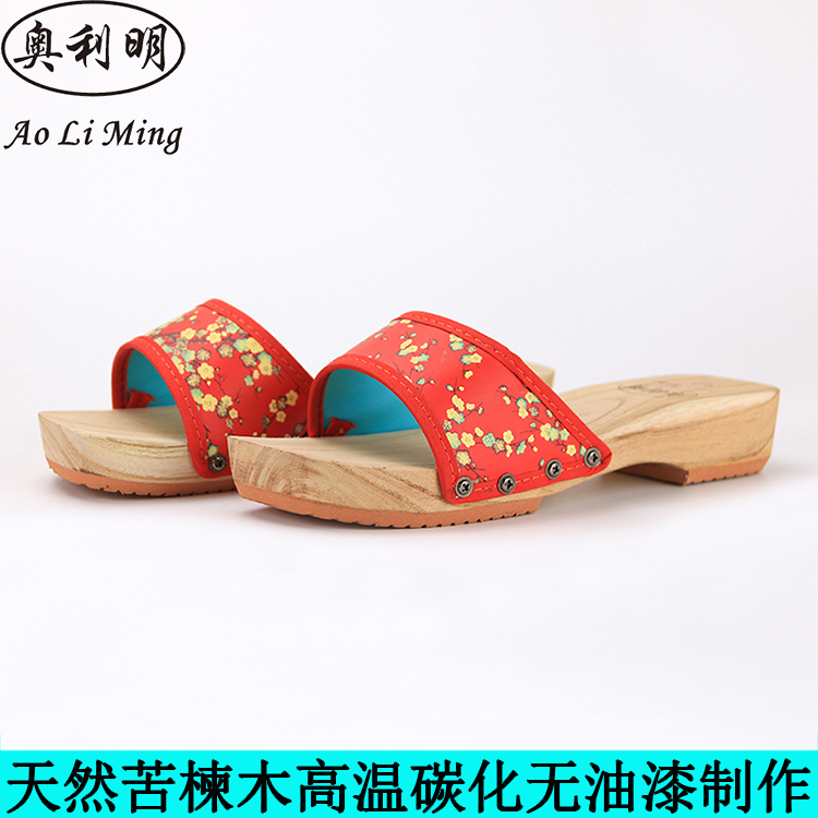 2019 New Wedge-Heeled Wooden Clogs for Women, Women's Slip-On Slippers, Cosplay Couple Slippers, Non-Slip, Special Price