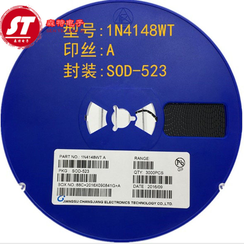 Patch II body 1N4148WT online version printing A SOD-523 0603 switch II body edge spot