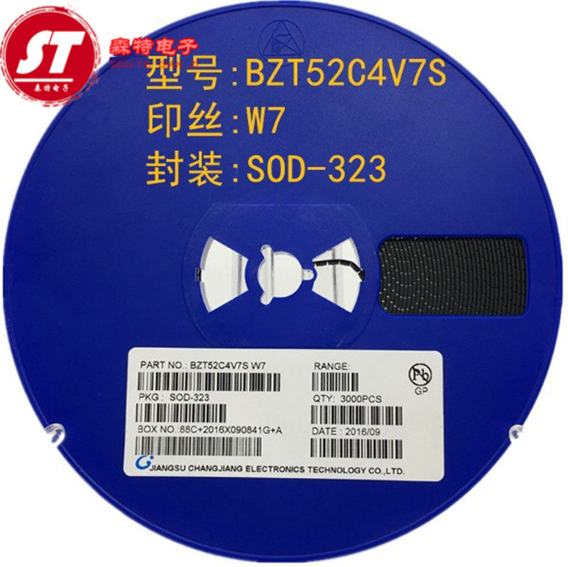 0805 Voltage Regulator Diode BZT52C4V7S Screen Printing W7 SOD-323 SMD Diode 4 7V