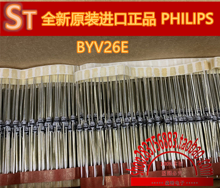 Dipolar BYV26E in-line ball original SOD-57 glass passivation new original import