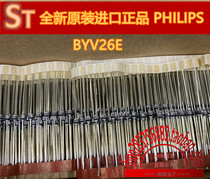 Diode BYV26E straight insert round beads original SOD-57 glass passivation new original imported