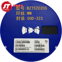 0805 voltage-stabilized diode BZT52C20S silk-print WM SOD-323 patch diode 20V