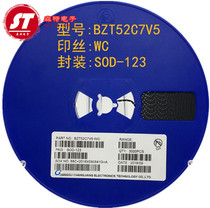 1206 voltage-stabilized diode BZT52C7V5 silk-printed WC SOD-123 patch diode 7 5V
