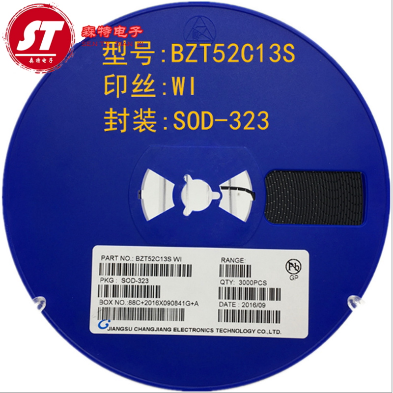 0805 voltage regulator diode BZT52C13S silk screen WI SOD-323 patch diode 13V