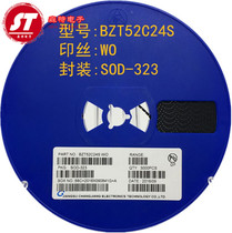 0805 voltage stabilized diode BZT52C24S Silk print WO SOD-323 patch diode 24V