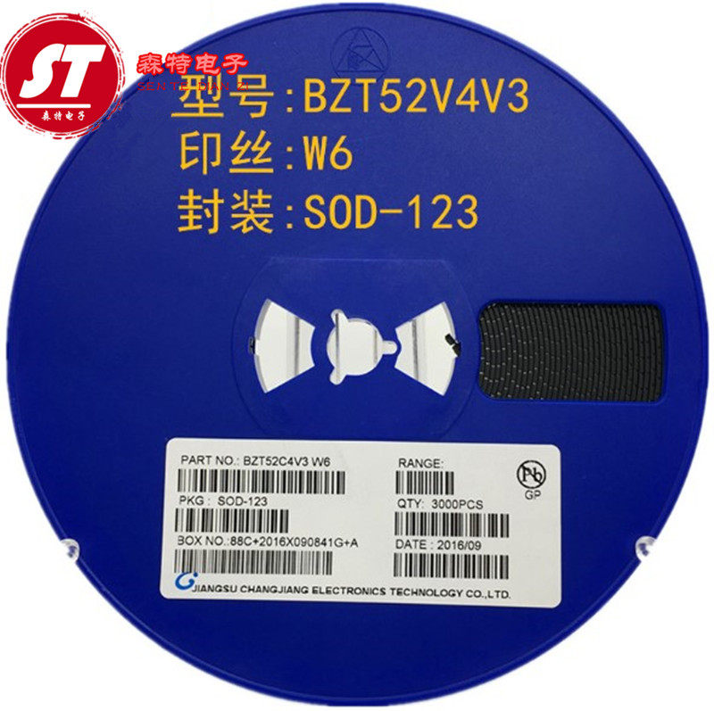 1206 Voltage regulatory diode BZT52C4V3 silk print W6 SOD-123 patch diode 4 3V