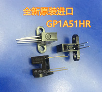 1A51HR GP1A51HR pair-fire switch new original Sharp sensor 10 starting orders