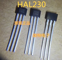 HAL230(G230) unipolar Hall sensor can replace HAL131(G131) original TO92