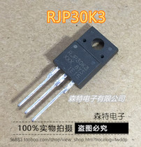 RJP30K3 RJP30K3 RENESAS brick-and-mortar stores 100% the credibility of the Quality Assurance