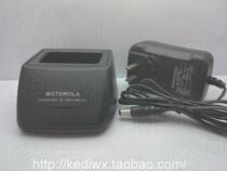  Motorola walkie-talkie MTP750 MTP700 charger can charge lithium Ni-Mh and other batteries smart charger