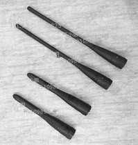 Kenwood Walkie Talkie TK308 TK208 TH28A TH48A 42AT 22AT TH78 Walkie Talkie Antenna