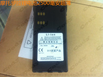  Motorola GP338 battery GP328 Battery PTX760 HT1550 Battery 3000MA lithium battery