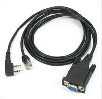  Kenwood TK two-in-one programming cable TK3107 3207G TM271 471A hand trolley programming cable serial port