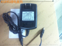  Lithium battery charge TK308 TK308 and other Motorola lithium battery charge direct charge 8 4V 7 2V 7 4V lithium battery charge