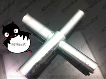 Walkie-talkie cross disassembly tool Walkie-talkie repair tool disassembly tool Most walkie-talkies are available