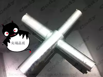 Walkie-talkie cross disassembly tool Walkie-talkie repair tool disassembly tool Most walkie-talkies are available