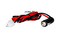  Witec car station power cord VX-2208 VX-2200 VX-2508 Cigarette lighter car power cord