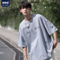 Fat Fat Brother Short Sleeve Mens Summer Net Red Bursting with Loose Port Wind T-shirt Big Code Cartoon Printed Half Sleeve