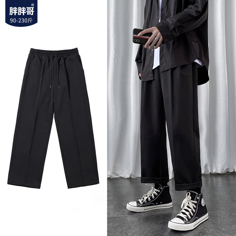Chubby Gothic pants Men's handsome gas pins Ins port Wind trending pants Casual Pants Straight Barrel Loose men's large size Lower dress