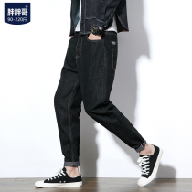 Autumn new jeans mens Tide brand casual size 2021 new fat pants loose ankle-length pants