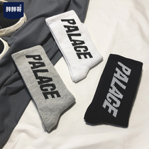 Fat brother socks mens mid-tube stockings Korean version of ins trend mens tide brand sports socks all-match couple basketball socks