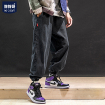 Jeans mens autumn New straight loose Joker casual pants fat big size trousers trend drawstring pants