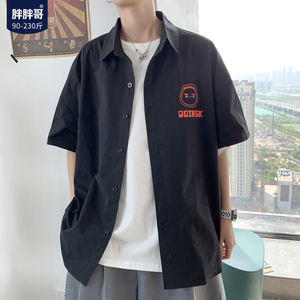 胖胖哥短袖衬衫男夏季韩版潮流外套印花衣服港风宽松大码休闲衬衣