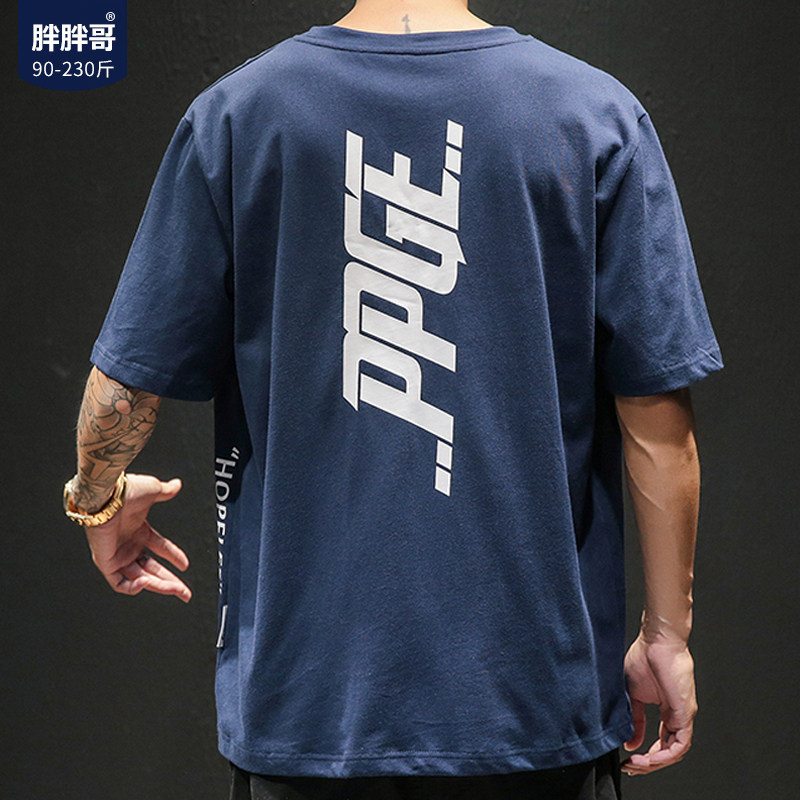 Fat brother t-shirt short-sleeved summer hip-hop trend men's port wind clothes large size Korean version loose fat ins men's clothing