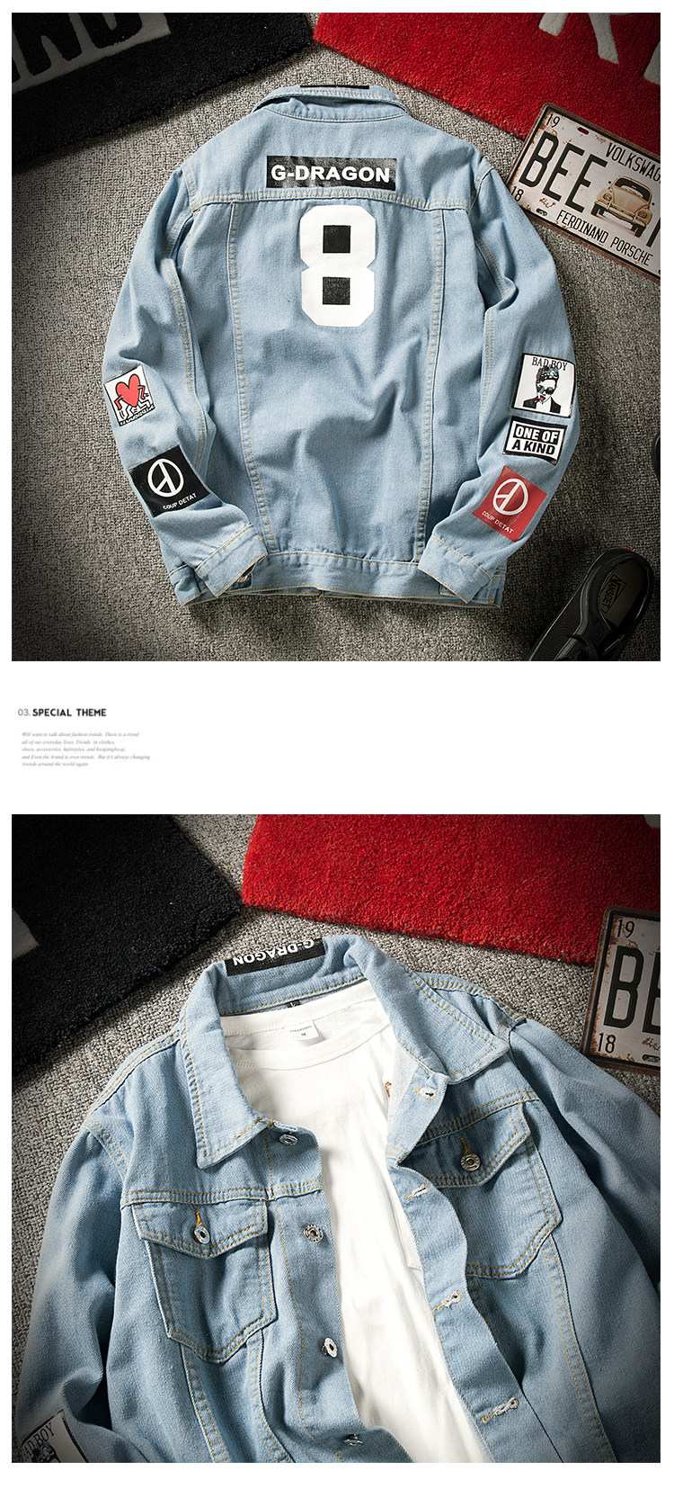 Denim Jacket Side View