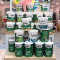 Sunshine of Life Lactoferrin Baby growth High bone key Le Colostrum powder Immunoglobulin IG Calcium DHA