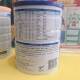 Brand new date Carlotani goat milk powder 3 sections and 4 sections infant formula milk powder New Zealand 900g goat milk