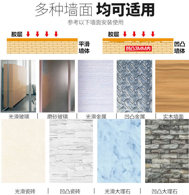 01M Детали page_17.jpg