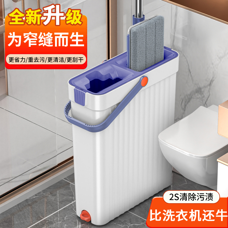 2026 New Model Hands-Free Flat Mop Lazy Scraper Spin Dry Bucket Set Household Cleaning Stainless Steel Magic Tool