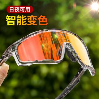 Kapvoe professional sports cycling glasses