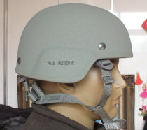 American Military Version New MICH ACH Kevra Bulletproof Helmet (Collection grade non-commercial version of the brand is a mess)