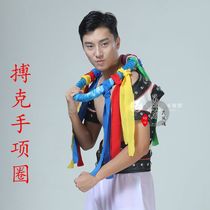Mongolian Bok Hand Collar Jingga Wrestler Colorful Collar Nadam Bok Hand Jinga