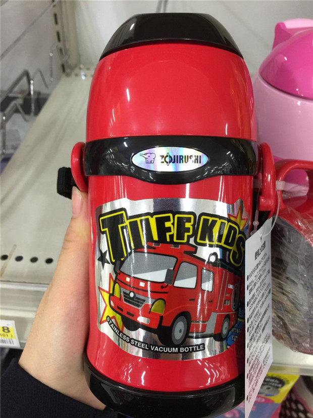 Spot Japan Zojirushi children's water cup double-cover straw cup SC-ZS45-AA PA thermal insulation and cold storage dual-use