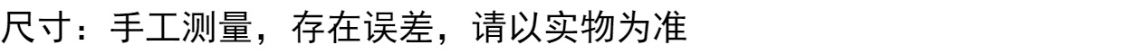 Nhật Bản muôi gỗ