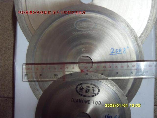 Golden Bully King 10 12 Inch Slice Toothless Toothless Gold Steel Stone Cut King Jade Saw Blade